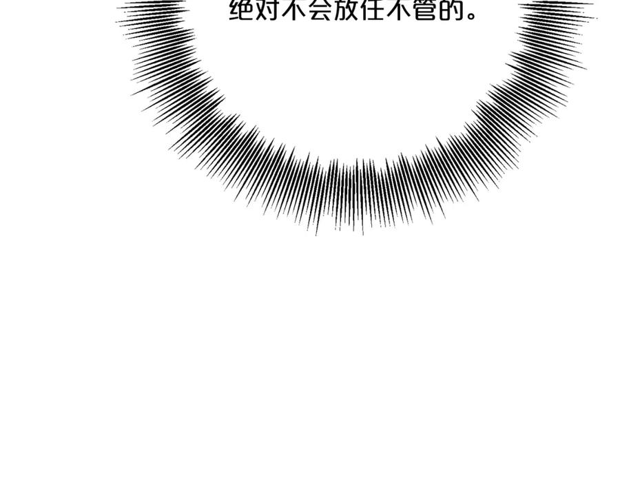 116.jpg