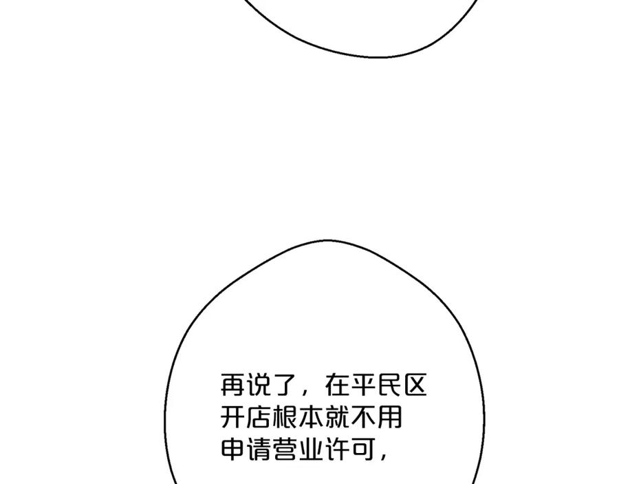 102.jpg