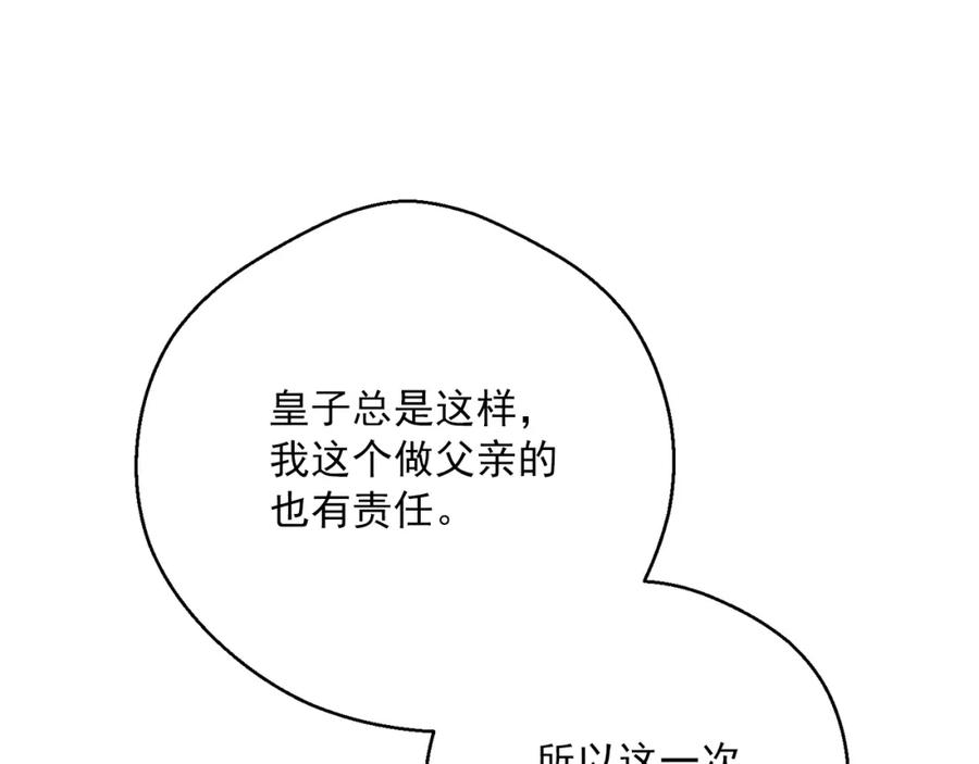 94.jpg