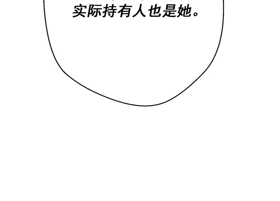 214.jpg