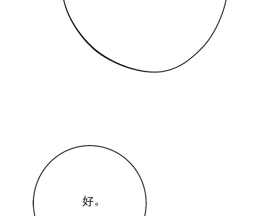 82.jpg