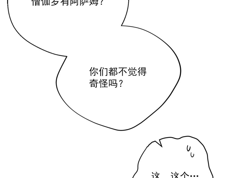 192.jpg