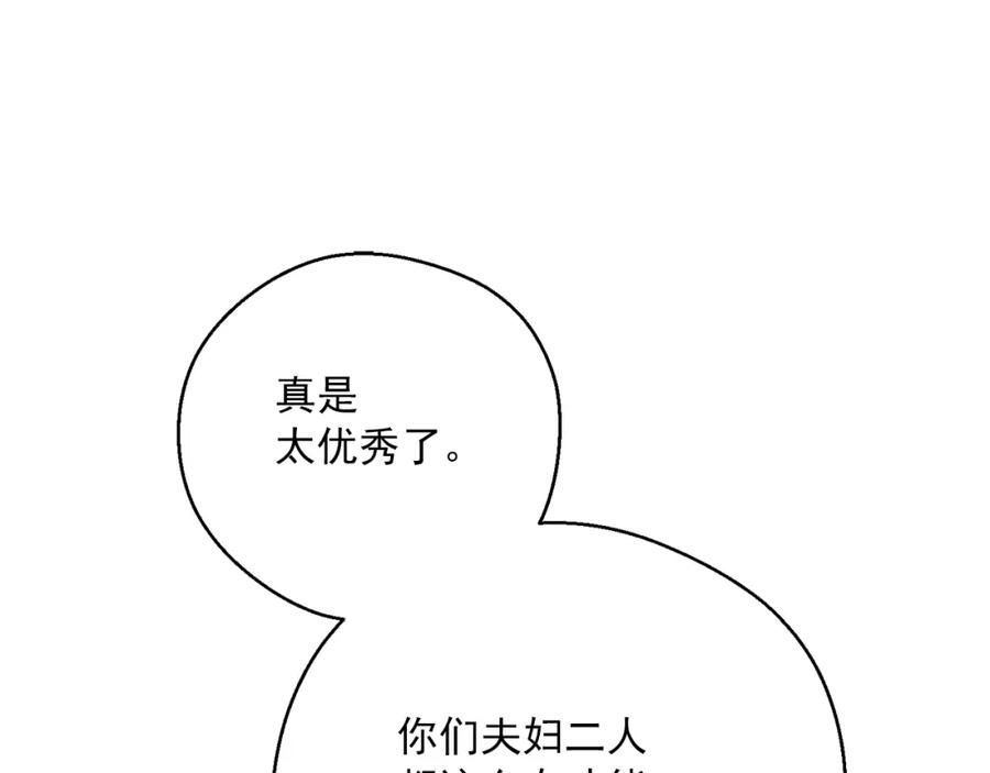 183.jpg
