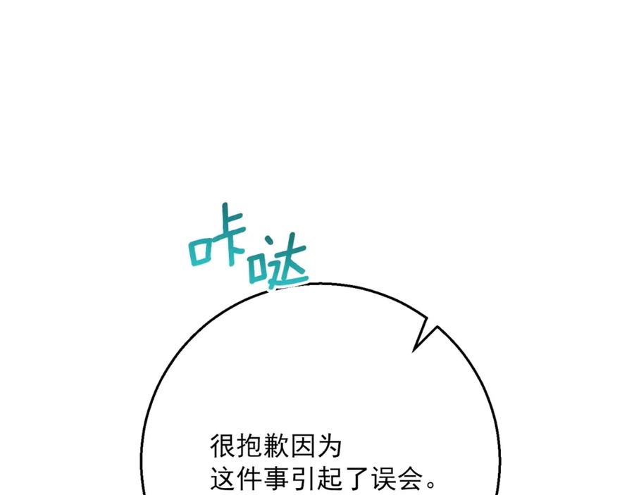 208.jpg