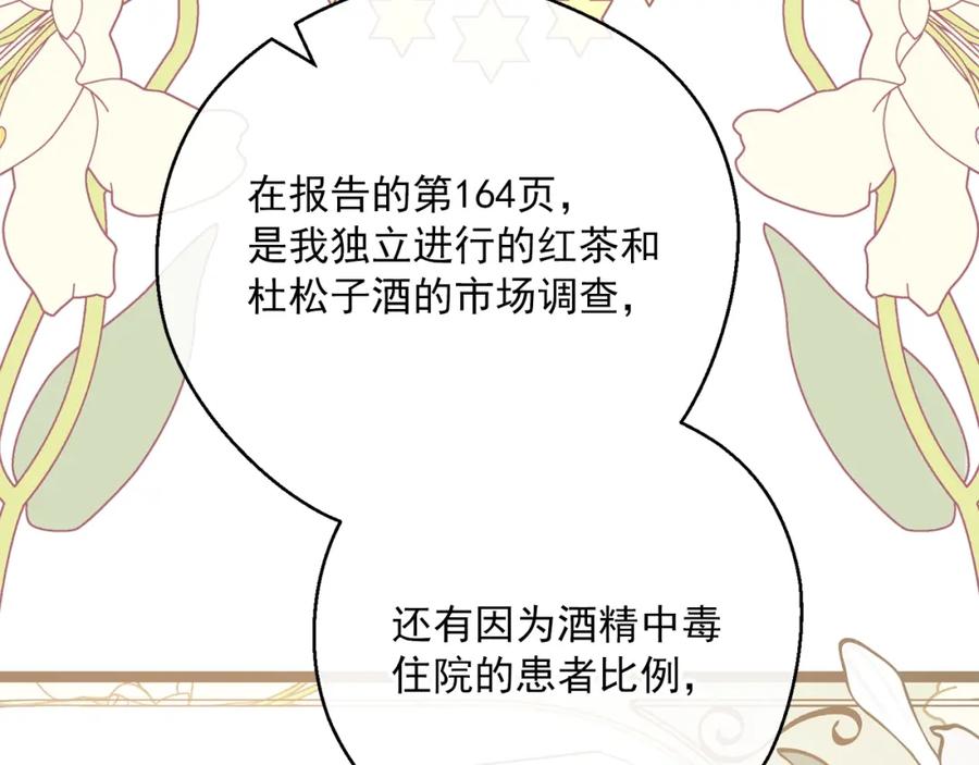 148.jpg