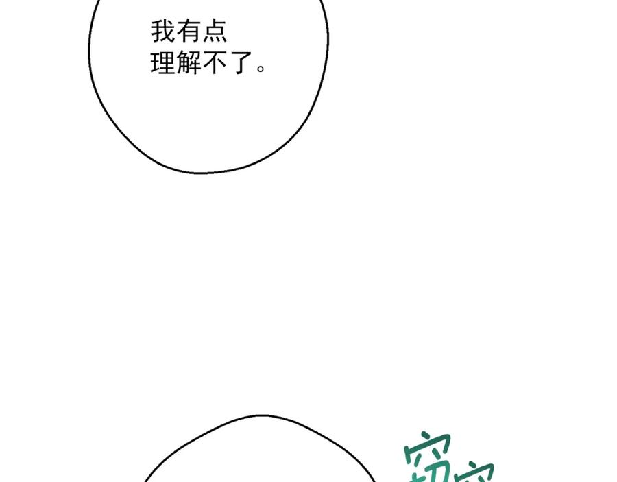 75.jpg