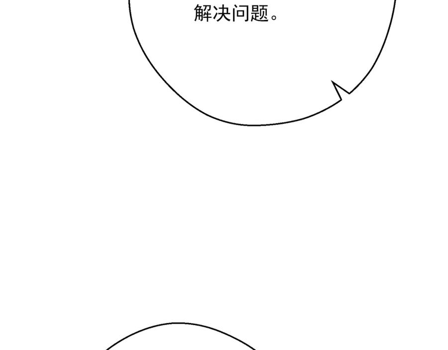 124.jpg