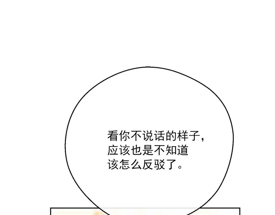 80.jpg
