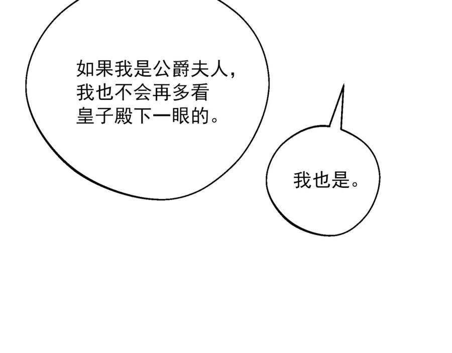 199.jpg