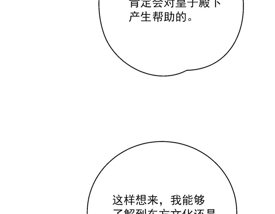 106.jpg