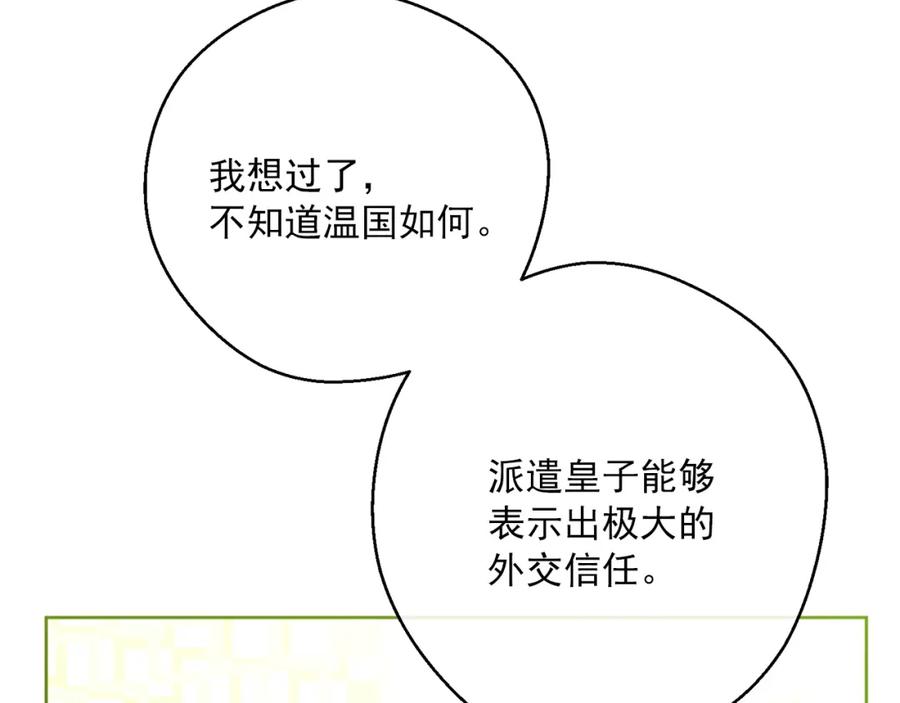 94.jpg