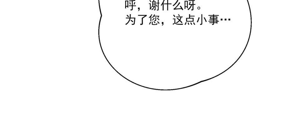 87.jpg