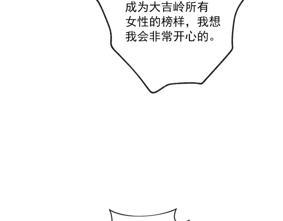 119.jpg