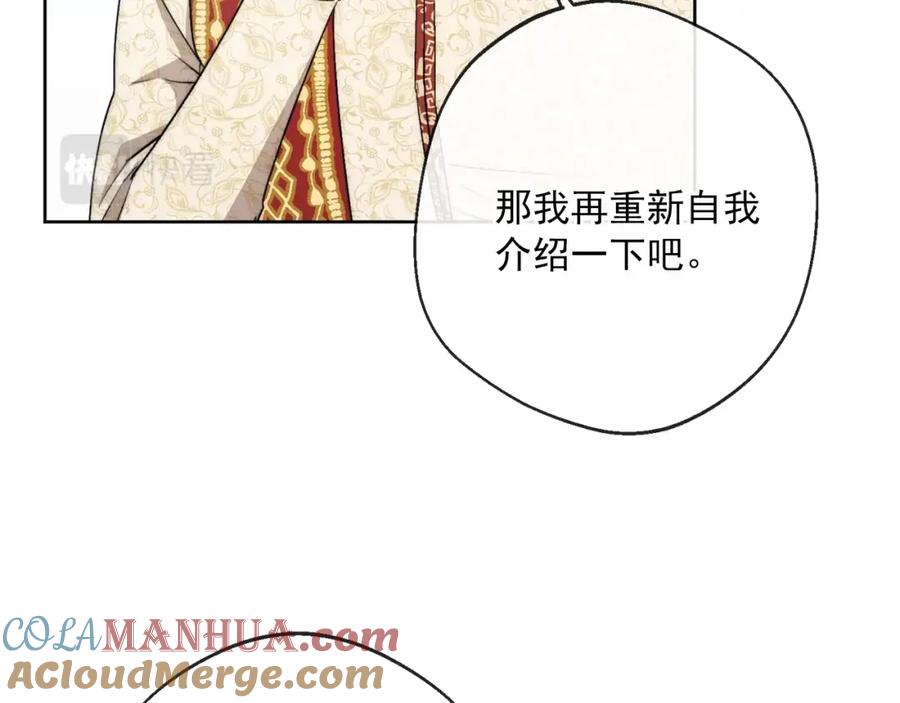 165.jpg