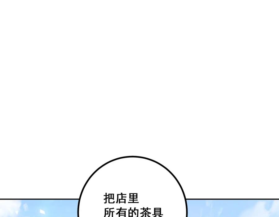75.jpg