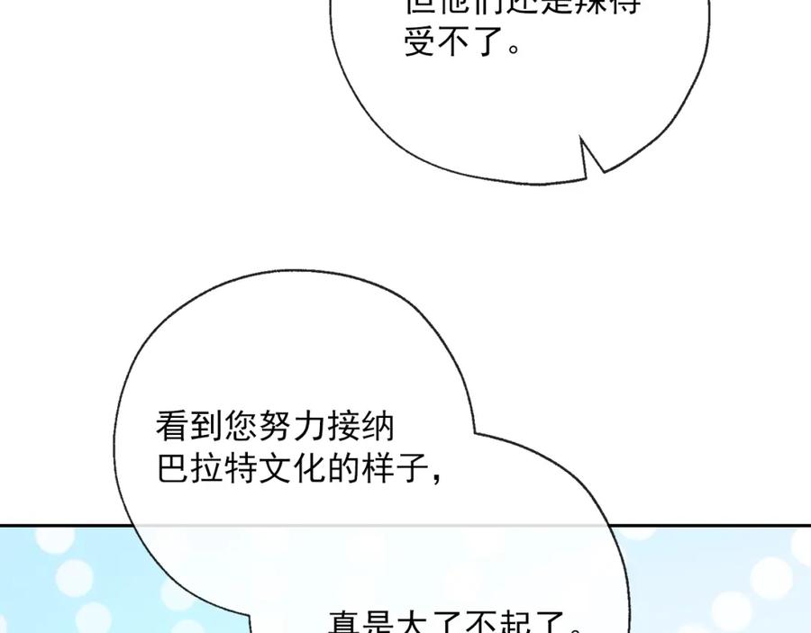 88.jpg