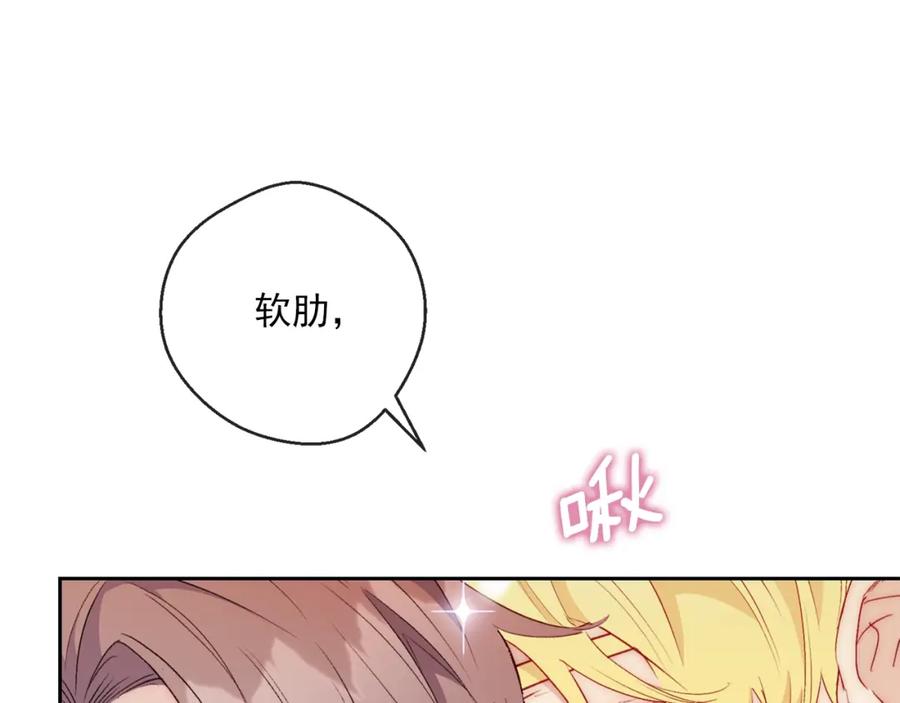 238.jpg