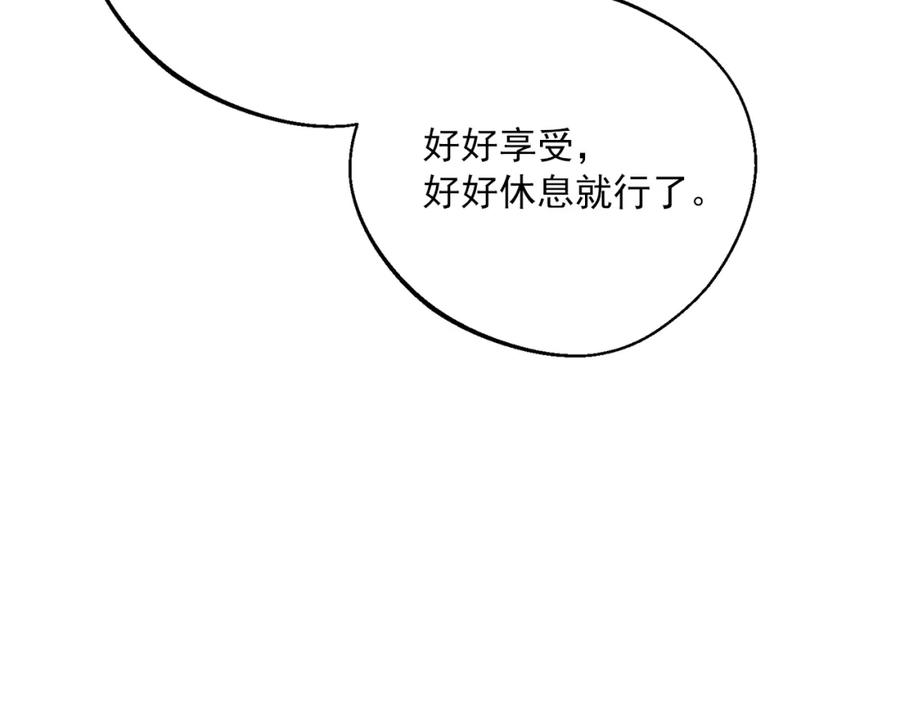 140.jpg