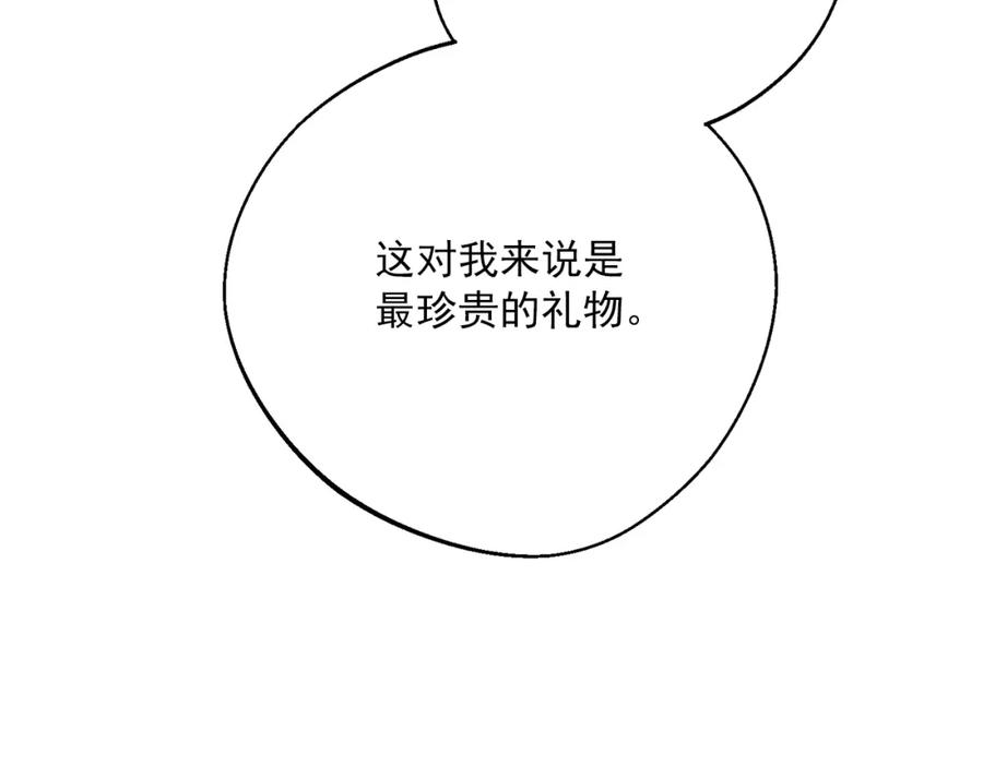96.jpg