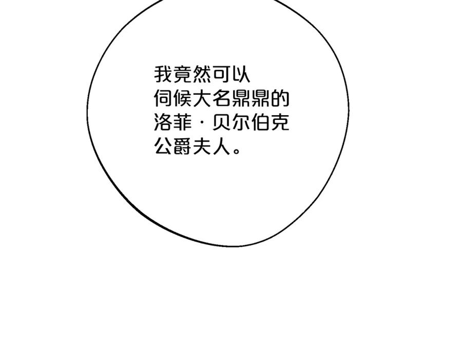 144.jpg