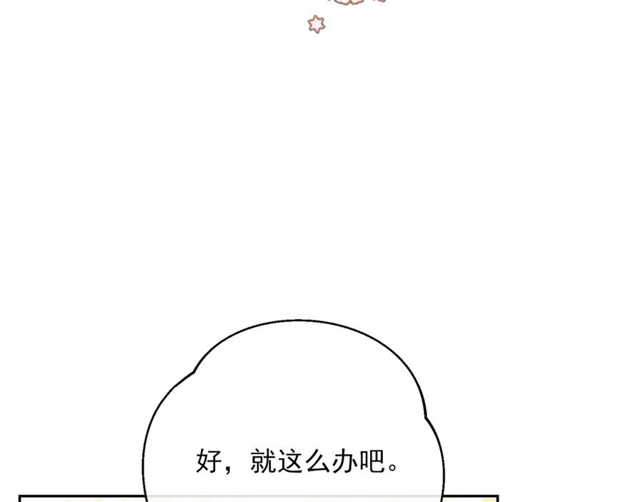 112.jpg