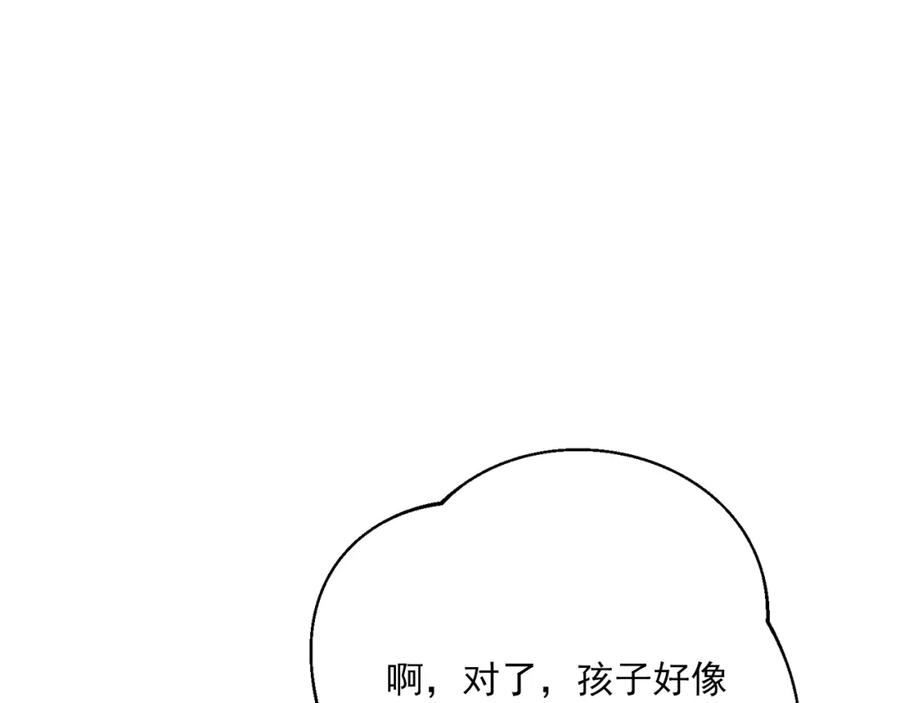 207.jpg