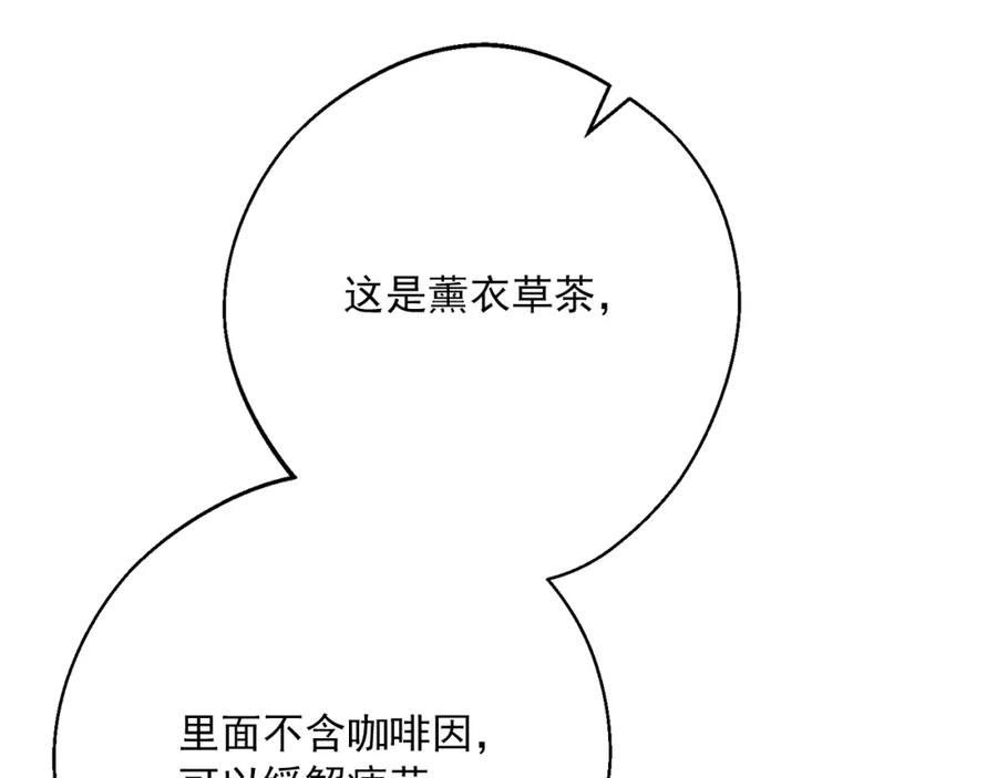 190.jpg