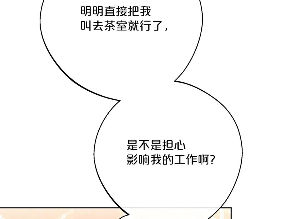 196.jpg