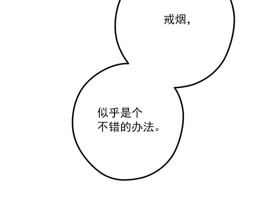 88.jpg