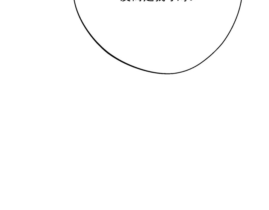 267.jpg