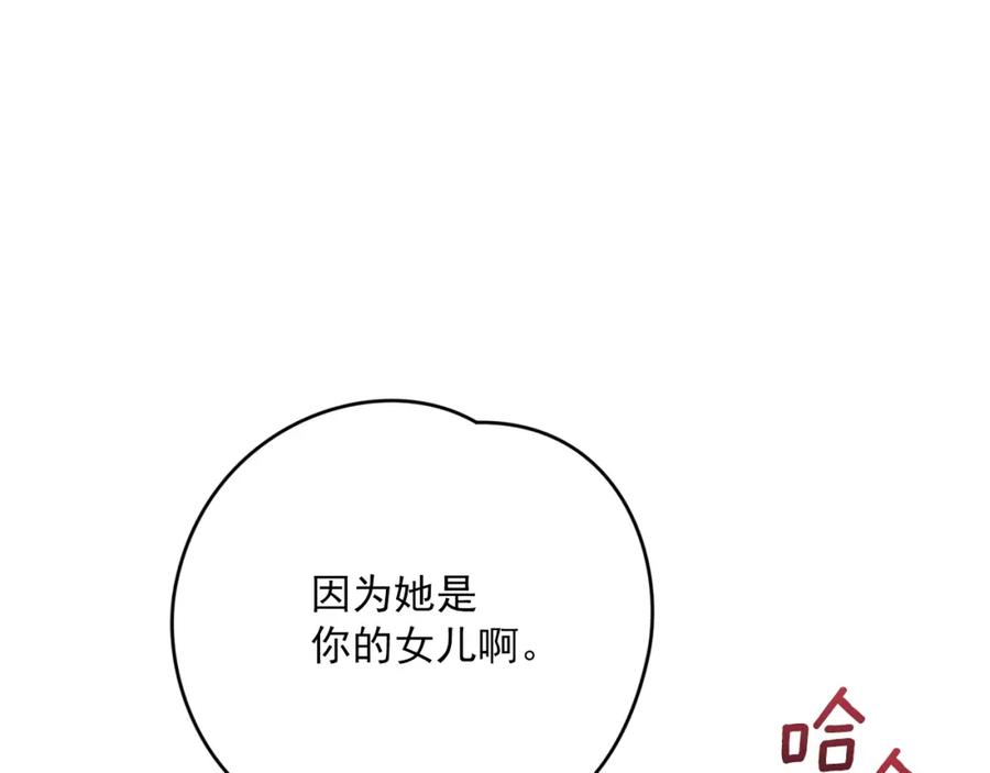 110.jpg