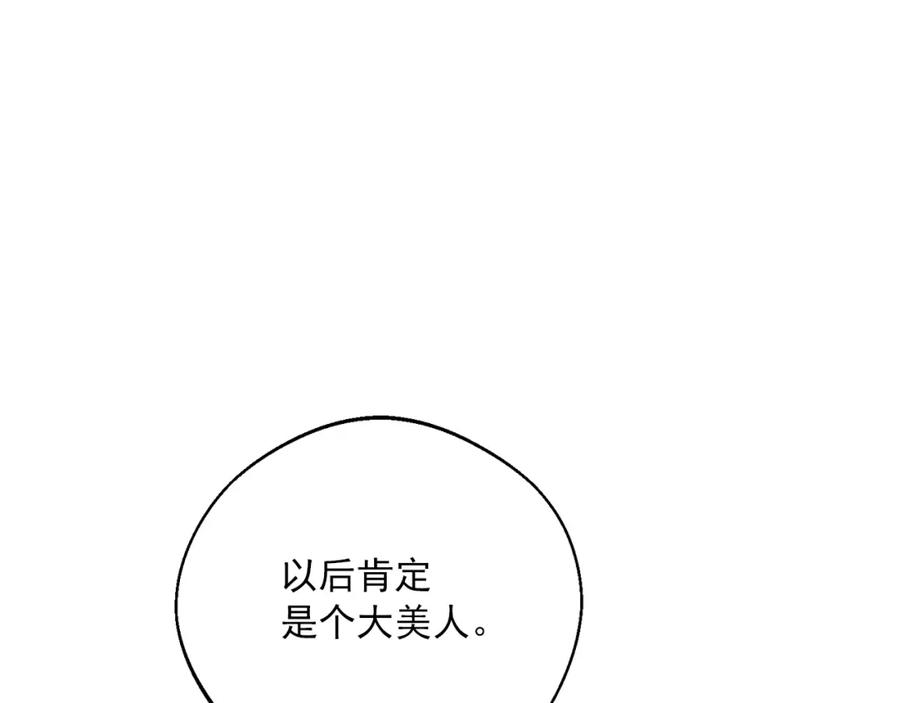 94.jpg