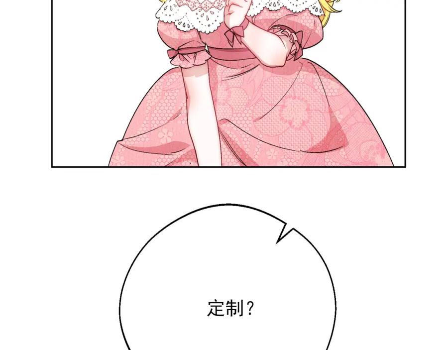 121.jpg