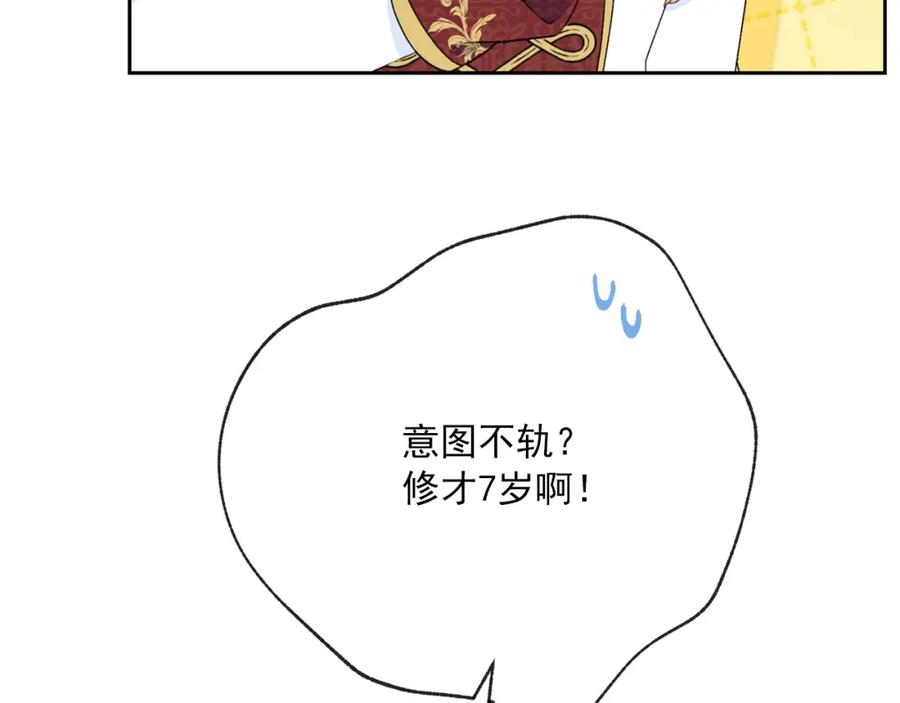 83.jpg