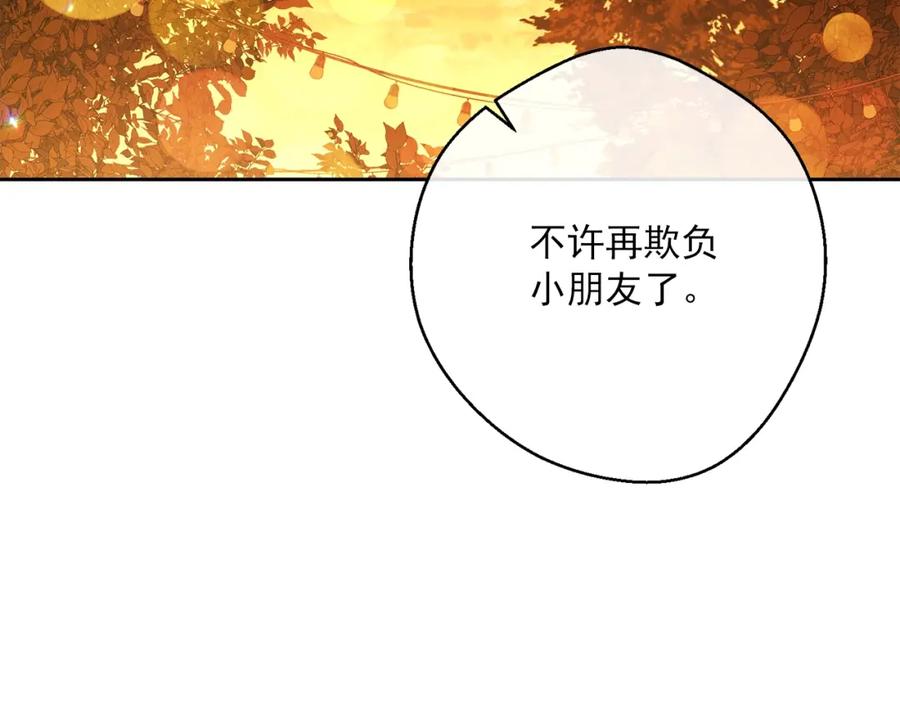 106.jpg