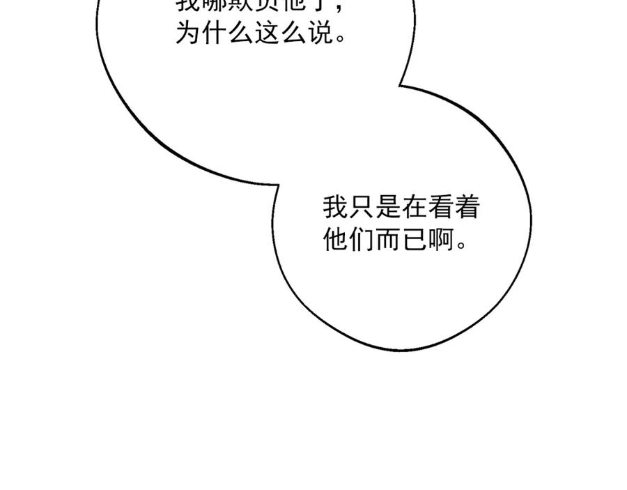 76.jpg