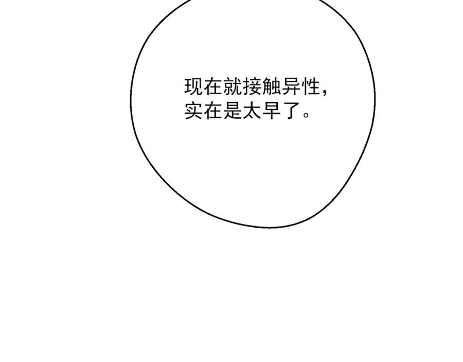 87.jpg