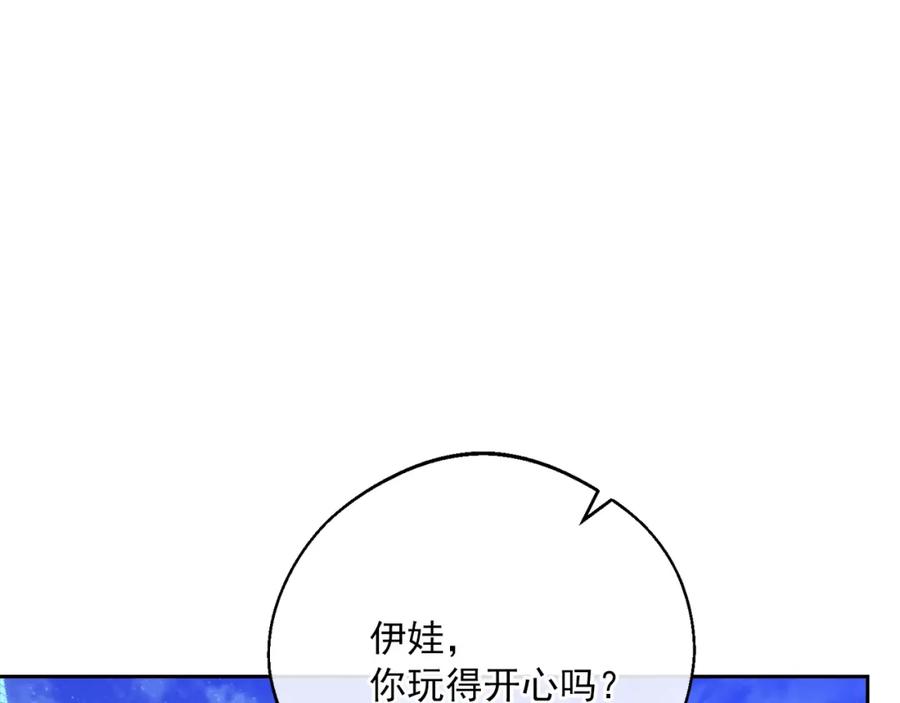 112.jpg