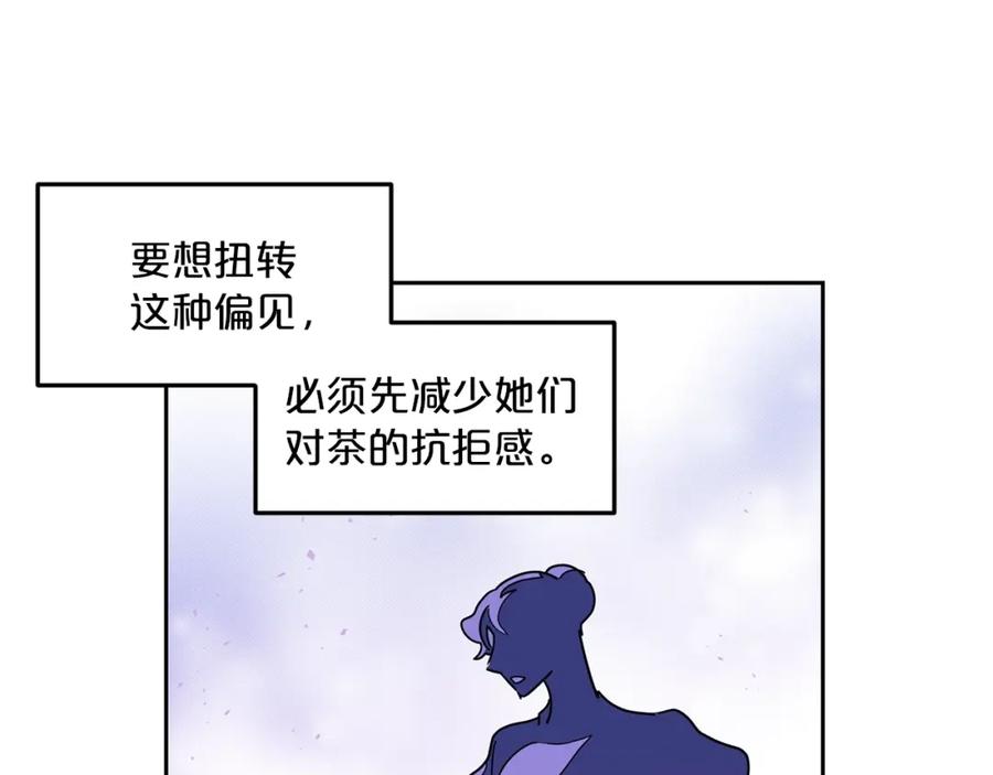 105.jpg
