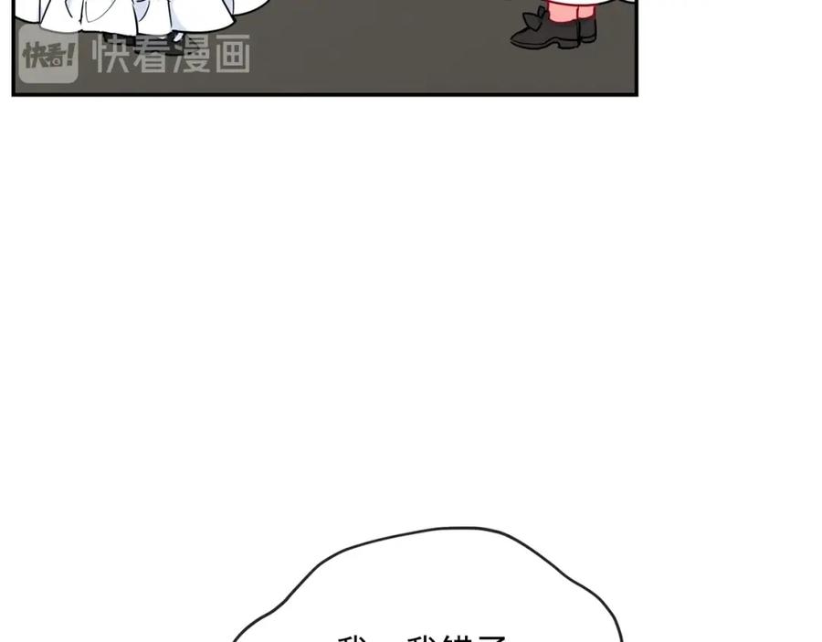 82.jpg