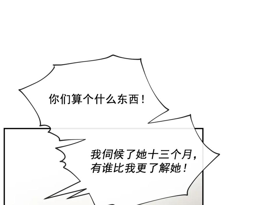 80.jpg