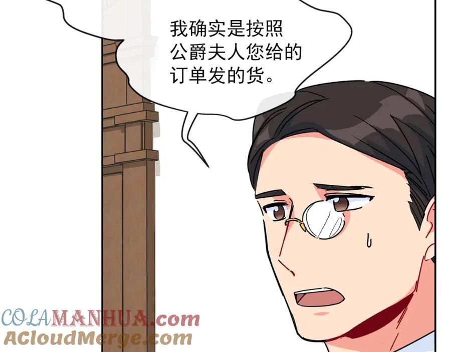 137.jpg