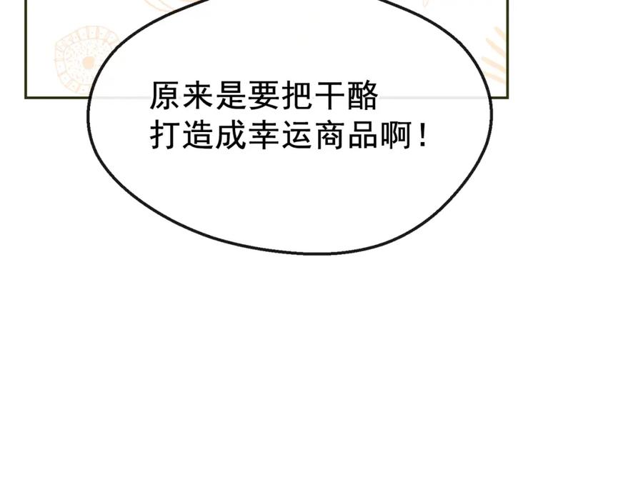 78.jpg