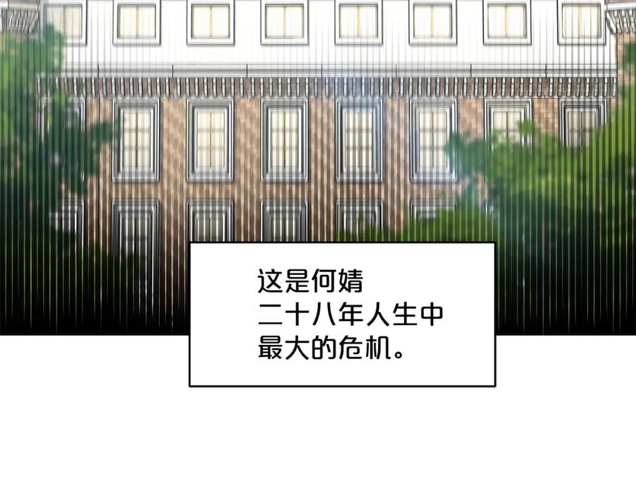 110.jpg