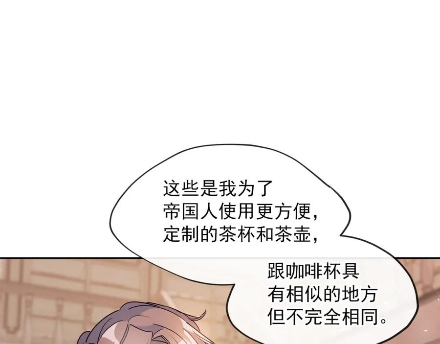 102.jpg