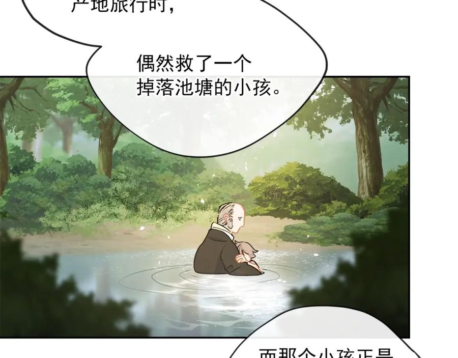 112.jpg