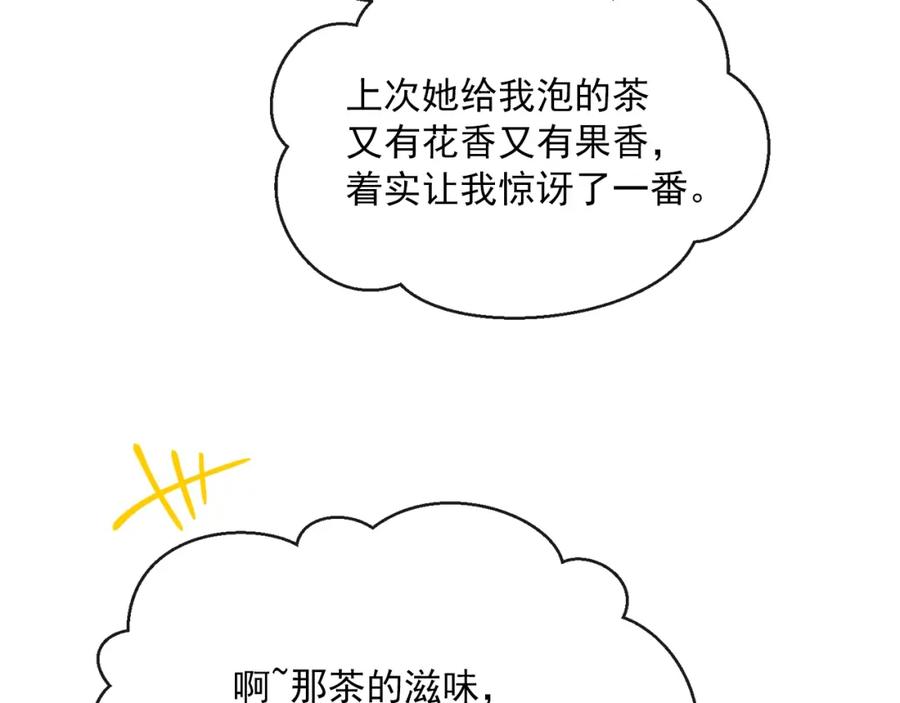 118.jpg