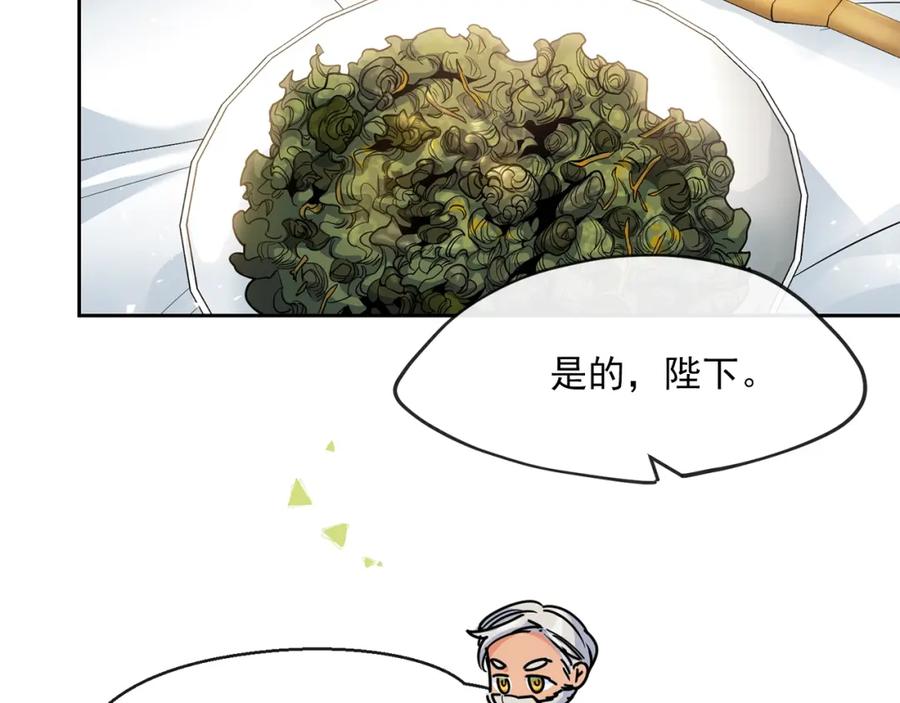 142.jpg