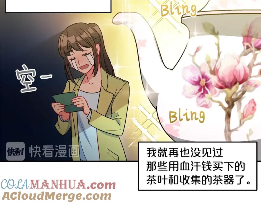 201.jpg