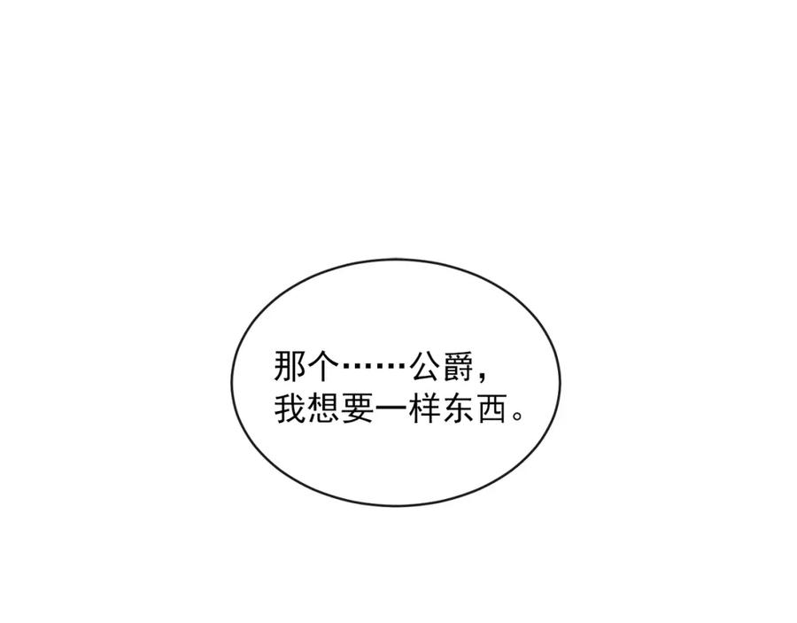 124.jpg